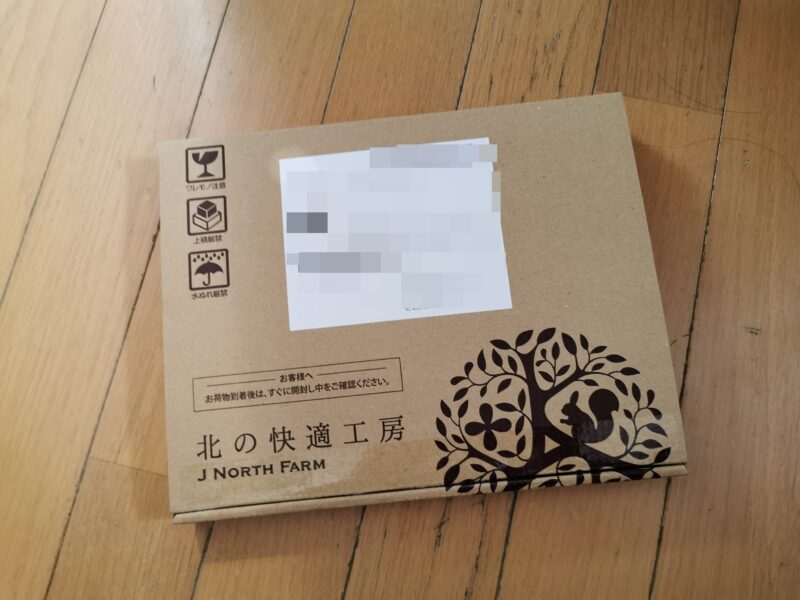 ハックティックファンデーションが届いた